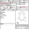 hino dutro 2024 quick_quick_2KG-XZU720M_XZU720-0022538 image 6