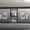 suzuki spacia 2024 CFJ1635930 image 5