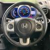 honda n-box 2013 quick_quick_JF1_JF1-6102176 image 11