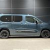 citroen berlingo 2025 CFJ1806103 image 13