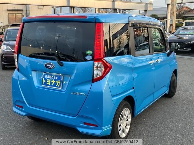 subaru justy 2020 -SUBARU 【群馬 503ﾊ2785】--Justy M900F--0007999---SUBARU 【群馬 503ﾊ2785】--Justy M900F--0007999- image 2