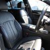 bmw 7-series 2019 CFJ9045400 image 5