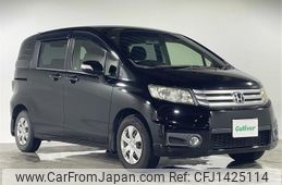 honda freed-spike 2013 -HONDA--Freed Spike DBA-GB3--GB3-1514589---HONDA--Freed Spike DBA-GB3--GB3-1514589-