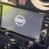 nissan note 2017 -NISSAN--Note DBA-E12--E12-537896---NISSAN--Note DBA-E12--E12-537896- image 4