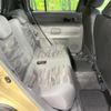 daihatsu taft 2025 CFJ1624085 image 9