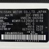 nissan caravan-van 2022 -NISSAN--Caravan Van 3DF-VN6E26--VN6E26-002059---NISSAN--Caravan Van 3DF-VN6E26--VN6E26-002059- image 31