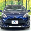 toyota aqua 2020 quick_quick_NHP10_NHP10-2687096 image 14