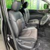 nissan elgrand 2017 -NISSAN--Elgrand DBA-TE52--TE52-090807---NISSAN--Elgrand DBA-TE52--TE52-090807- image 9