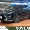 lexus rx 2017 -LEXUS--Lexus RX DAA-GYL25W--GYL25-0010579---LEXUS--Lexus RX DAA-GYL25W--GYL25-0010579- image 1