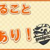 toyota noah 2018 CARSENSOR_JP_AU6398908500 image 4
