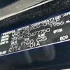 toyota esquire 2018 CFJ1731138 image 31