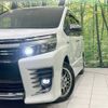 toyota voxy 2017 -TOYOTA--Voxy DAA-ZWR80W--ZWR80-0233972---TOYOTA--Voxy DAA-ZWR80W--ZWR80-0233972- image 14