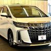 toyota alphard 2018 -TOYOTA--Alphard DAA-AYH30W--AYH30-0077919---TOYOTA--Alphard DAA-AYH30W--AYH30-0077919- image 13