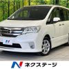 nissan serena 2013 -NISSAN--Serena DAA-HFC26--HFC26-157758---NISSAN--Serena DAA-HFC26--HFC26-157758- image 1