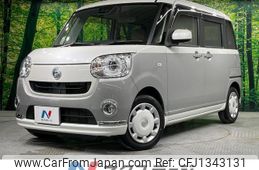 daihatsu move-canbus 2019 quick_quick_LA800S_LA800S-0210612