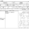 toyota mark-x-zio 2010 -TOYOTA--MarkX Zio DBA-ANA10--ANA10-0030444---TOYOTA--MarkX Zio DBA-ANA10--ANA10-0030444- image 3