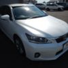 lexus ct 2013 quick_quick_ZWA10_ZWA10-2148931 image 20