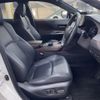 toyota harrier 2022 AF-MXUA80-0064477 image 16