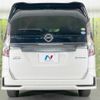 nissan serena 2019 -NISSAN--Serena DAA-HFC27--HFC27-053997---NISSAN--Serena DAA-HFC27--HFC27-053997- image 17