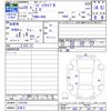 honda civic 2018 CFJ1809091 image 3