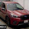 subaru forester 2020 CFJ1748013 image 1