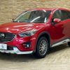 mazda cx-5 2015 quick_quick_LDA-KE2FW_KE2FW-204159 image 15
