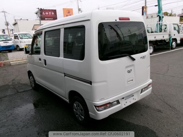 daihatsu hijet-van 2020 -DAIHATSU--Hijet Van S321V-0460737---DAIHATSU--Hijet Van S321V-0460737- image 2