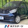 nissan dayz 2015 -NISSAN--DAYZ DBA-B21W--B21W-0251484---NISSAN--DAYZ DBA-B21W--B21W-0251484- image 1