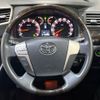 toyota vellfire 2014 CFJ1739545 image 12
