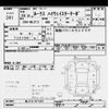 nissan roox 2012 CFJ1714884 image 3