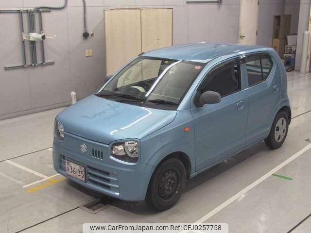 suzuki alto 2015 -SUZUKI--Alto DBA-HA36S--HA36S-247270---SUZUKI--Alto DBA-HA36S--HA36S-247270- image 1