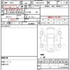 suzuki every 2015 quick_quick_HBD-DA17V_DA17V-147653 image 7