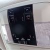 toyota land-cruiser-prado 2020 -TOYOTA--Land Cruiser Prado 3BA-TRJ150W--TRJ150W-0115958---TOYOTA--Land Cruiser Prado 3BA-TRJ150W--TRJ150W-0115958- image 47