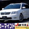 toyota corolla-fielder 2004 quick_quick_TA-ZZE123G_ZZE123-0017999 image 1