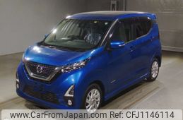 nissan dayz 2020 -NISSAN--DAYZ B44W-0039807---NISSAN--DAYZ B44W-0039807-