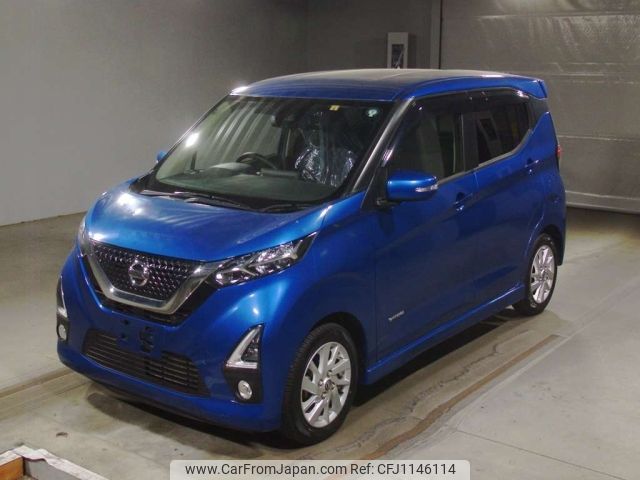nissan dayz 2020 -NISSAN--DAYZ B44W-0039807---NISSAN--DAYZ B44W-0039807- image 1