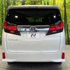 toyota alphard 2016 -TOYOTA--Alphard DBA-AGH30W--AGH30-0058248---TOYOTA--Alphard DBA-AGH30W--AGH30-0058248- image 16