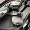 bmw 1-series 2014 -BMW 【名変中 】--BMW 1 Series 1A16--0J214464---BMW 【名変中 】--BMW 1 Series 1A16--0J214464- image 15