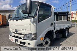 toyota dyna-truck 2020 CFJ1459261