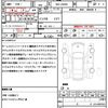 daihatsu move-canbus 2024 CFJ1674125 image 20