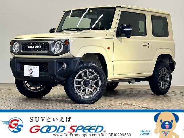 suzuki jimny 2020 -SUZUKI--Jimny 3BA-JB64W--JB64W-155233---SUZUKI--Jimny 3BA-JB64W--JB64W-155233- image 1