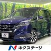 nissan serena 2018 quick_quick_GFC27_GFC27-041187 image 1
