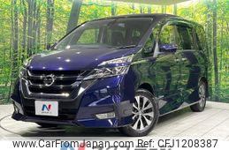 nissan serena 2018 quick_quick_GFC27_GFC27-041187