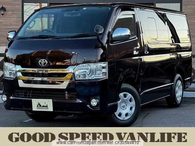 toyota hiace-van 2018 -TOYOTA--Hiace Van QDF-GDH201V--GDH201-1013511---TOYOTA--Hiace Van QDF-GDH201V--GDH201-1013511- image 1