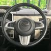 daihatsu move-canbus 2020 CFJ1691704 image 12