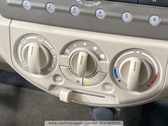 suzuki alto 2010 -SUZUKI--Alto DBA-HA25S--HA25S-768767---SUZUKI--Alto DBA-HA25S--HA25S-768767- image 2