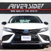 toyota camry 2023 -TOYOTA--Camry 6AA-AXVH70--AXVH70-1085750---TOYOTA--Camry 6AA-AXVH70--AXVH70-1085750- image 16