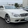 mercedes-benz cls-class 2008 CFJ1840326 image 1