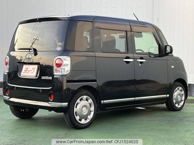 daihatsu move-canbus 2019 CFJ1524020 image 2