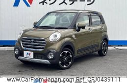 toyota pixis-joy 2018 -TOYOTA--Pixis Joy DBA-LA250A--LA250A-0011966---TOYOTA--Pixis Joy DBA-LA250A--LA250A-0011966-